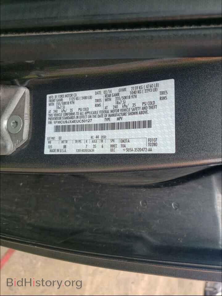 2014 FORD ESCAPE - VIN: 1FMCU9JX4EUC50127 - Фото 10