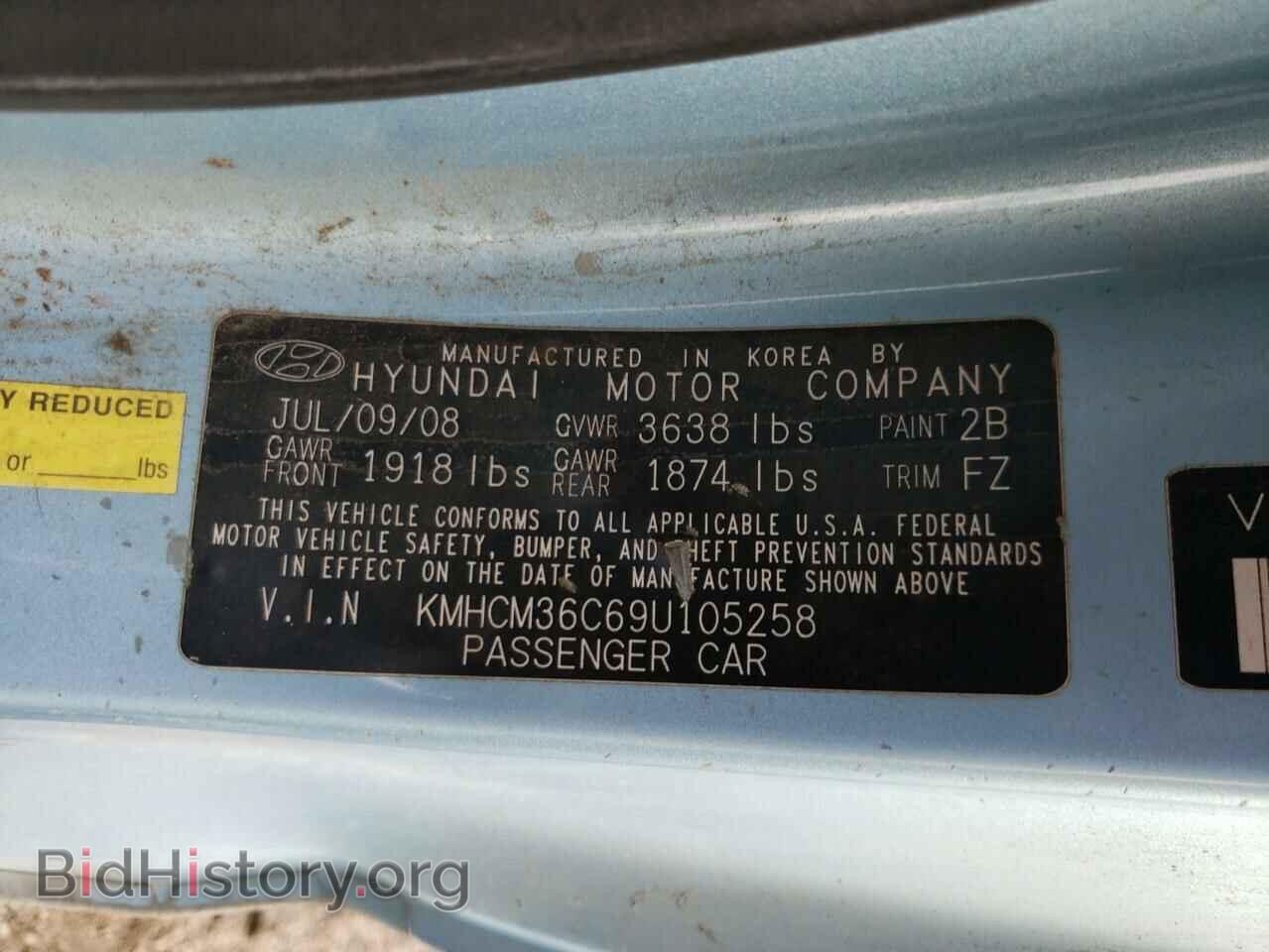 2009 HYUNDAI ACCENT - VIN: KMHCM36C69U105258 - Фото 10