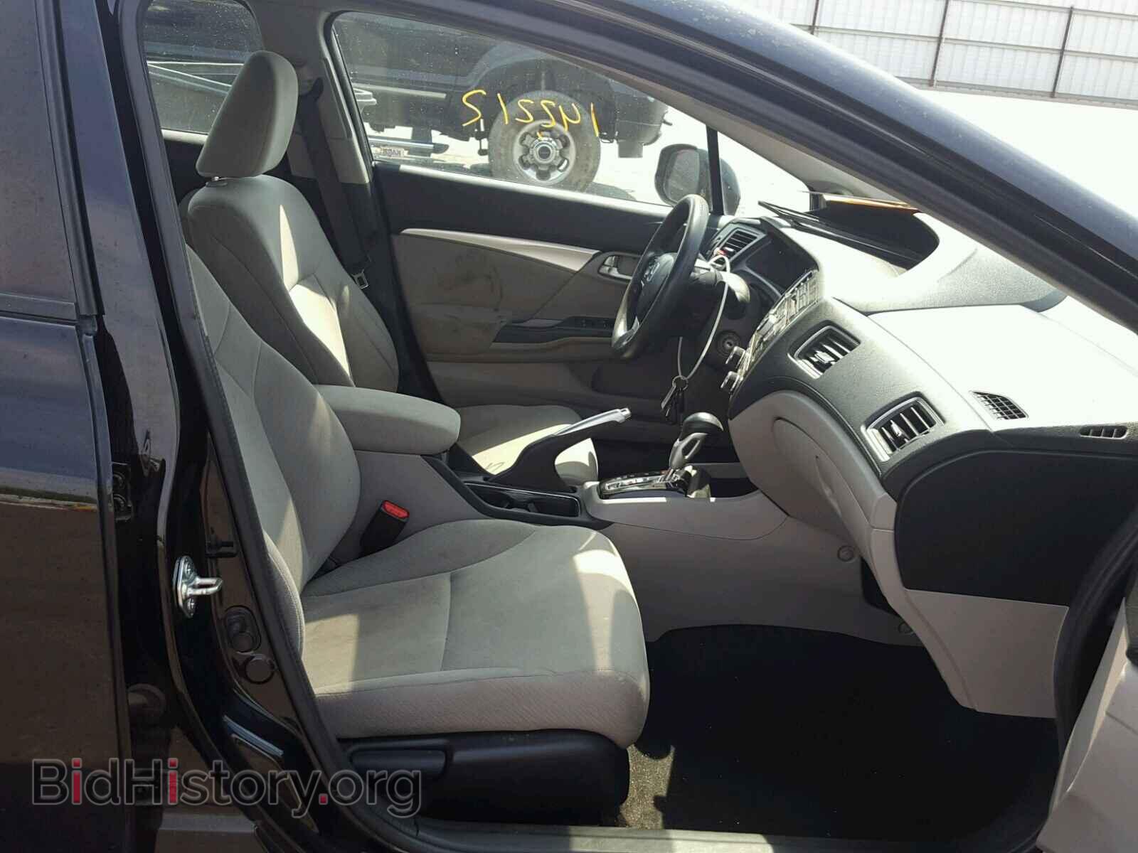 2013 HONDA CIVIC - VIN: 19XFB2F85DE273798 - Photo 5