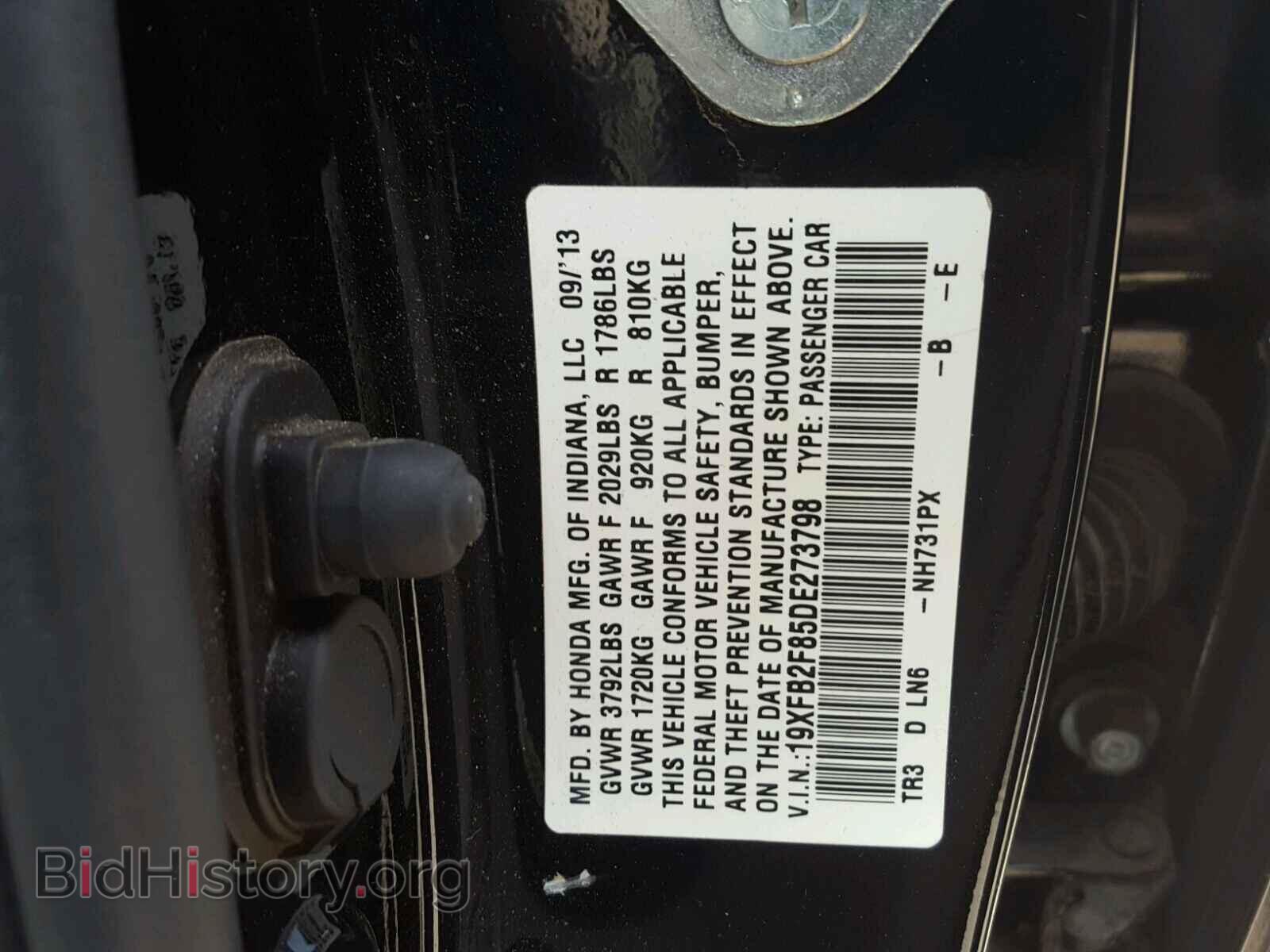 2013 HONDA CIVIC - VIN: 19XFB2F85DE273798 - Photo 10