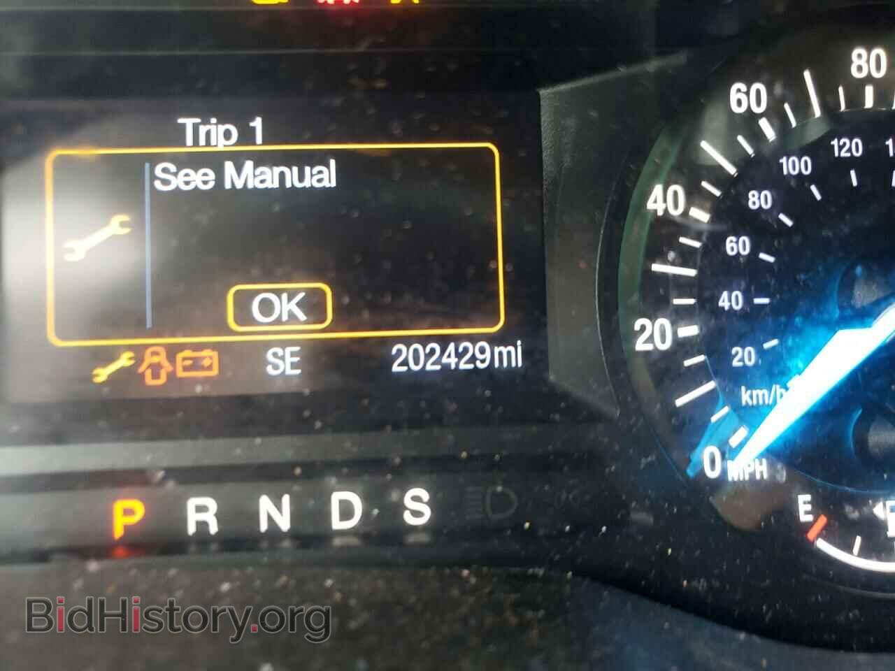 2016 FORD EDGE - VIN: 2FMPK3G99GBB32564 - Photo 8