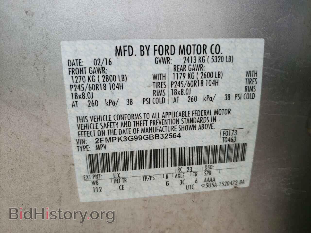 2016 FORD EDGE - VIN: 2FMPK3G99GBB32564 - Photo 10