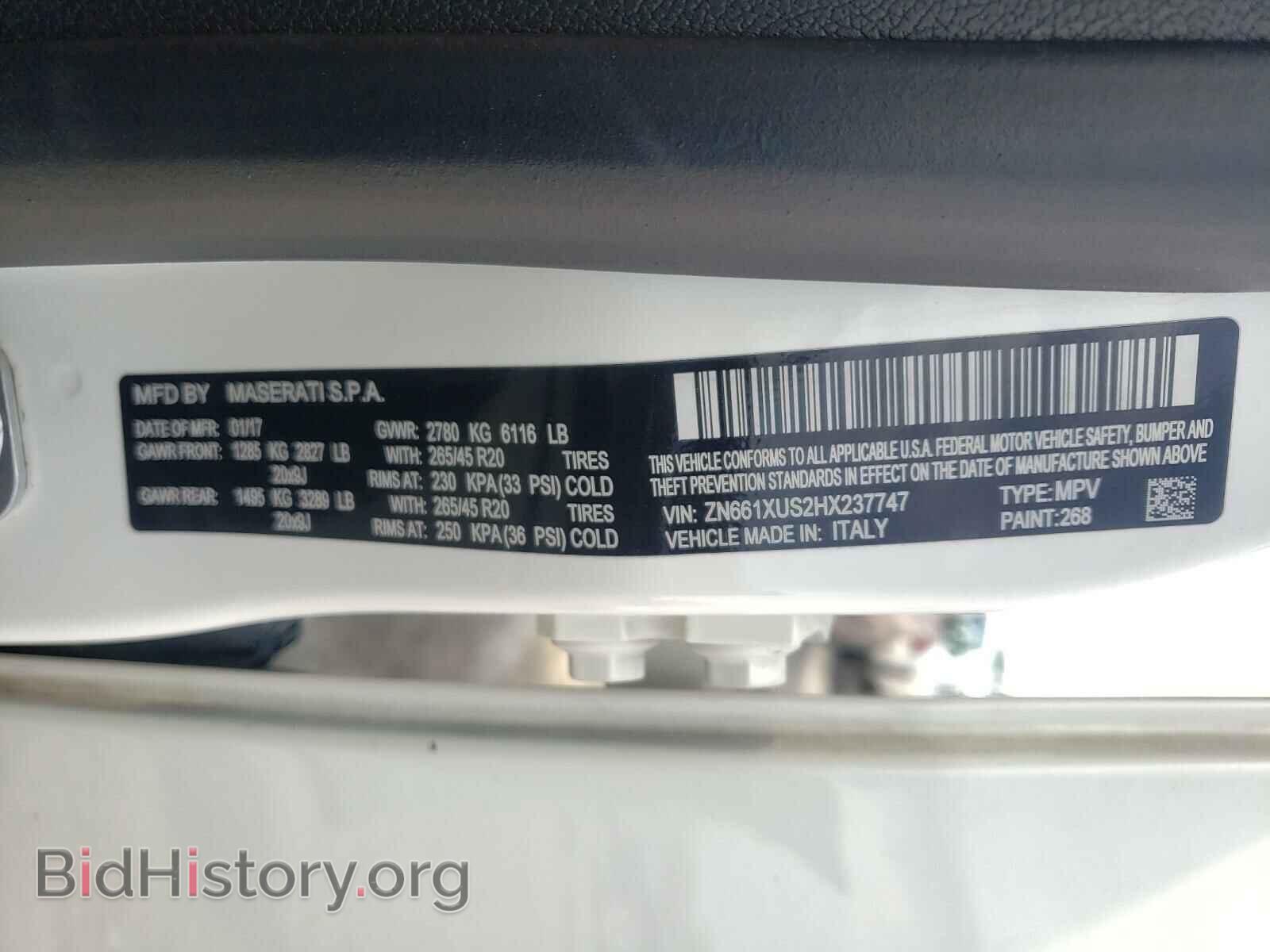 2017 MASERATI ALL MODELS - VIN: ZN661XUS2HX237747 - Photo 10