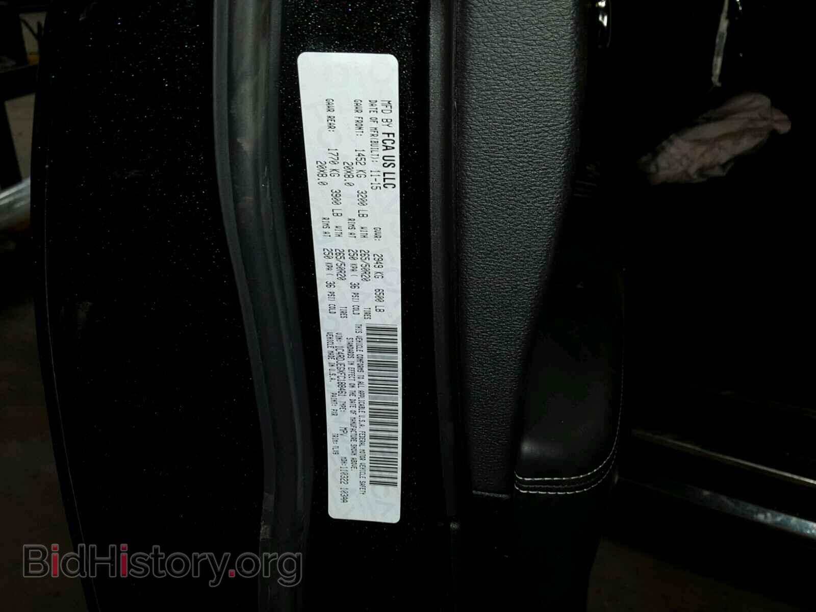 2015 DODGE DURANGO - VIN: 1C4RDJEGXFC188461 - Фото 10