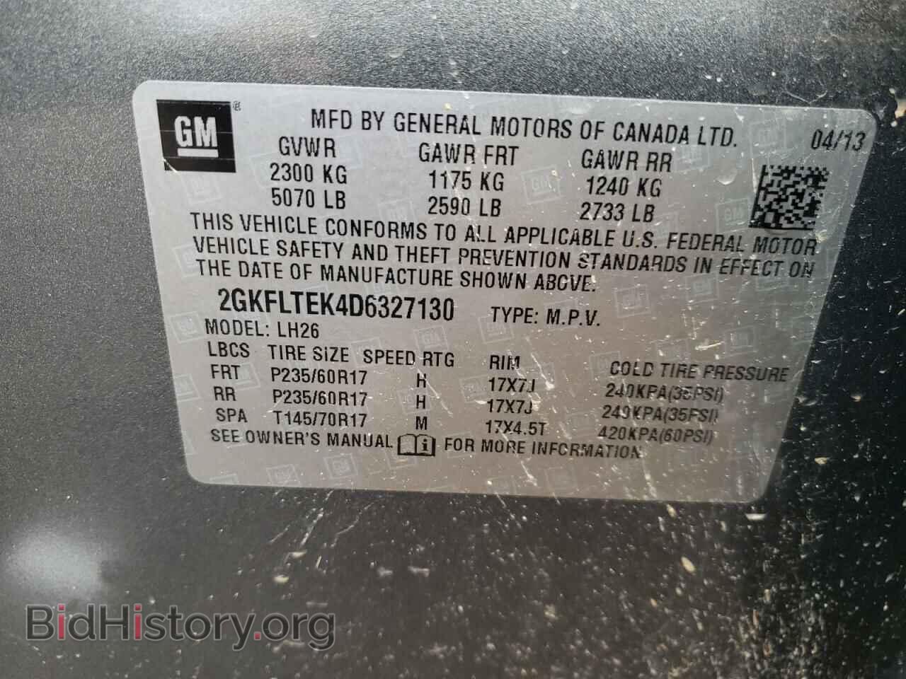 2013 GMC TERRAIN - VIN: 2GKFLTEK4D6327130 - Photo 13