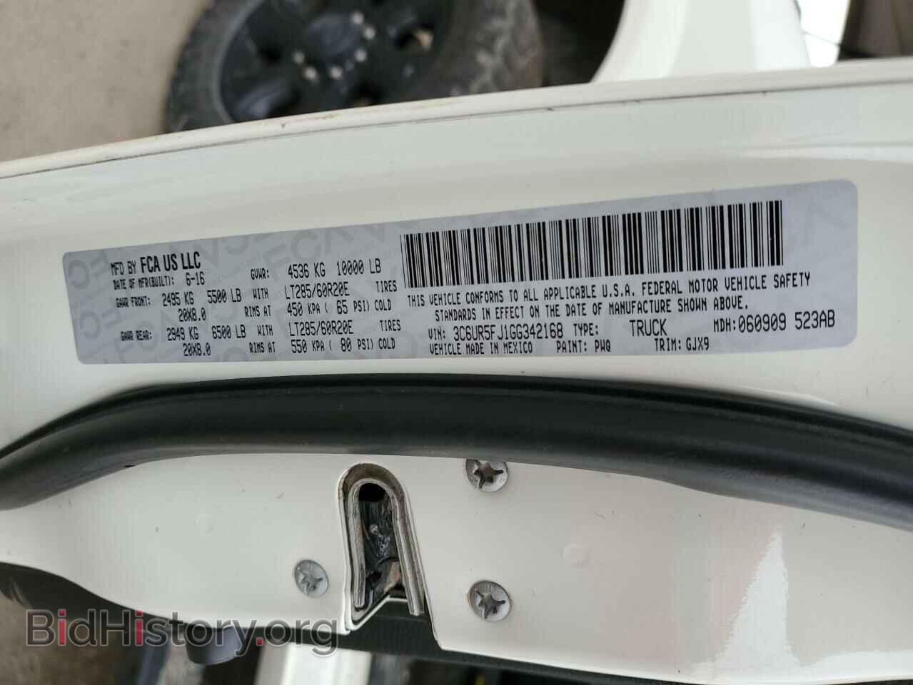 2016 RAM 2500 - VIN: 3C6UR5FJ1GG342168 - Фото 12