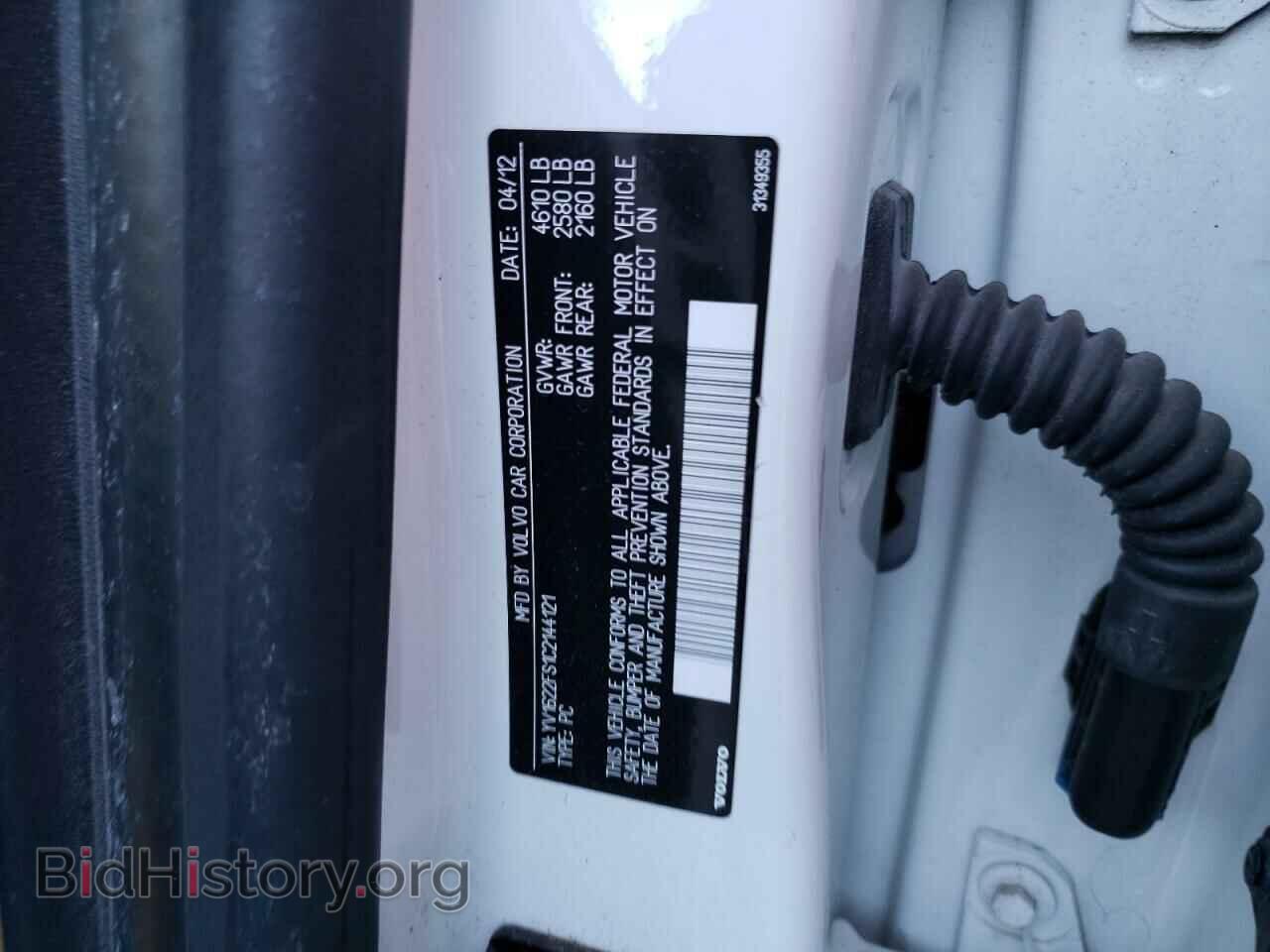 2012 VOLVO S60 - VIN: YV1622FS1C2144121 - Фото 12
