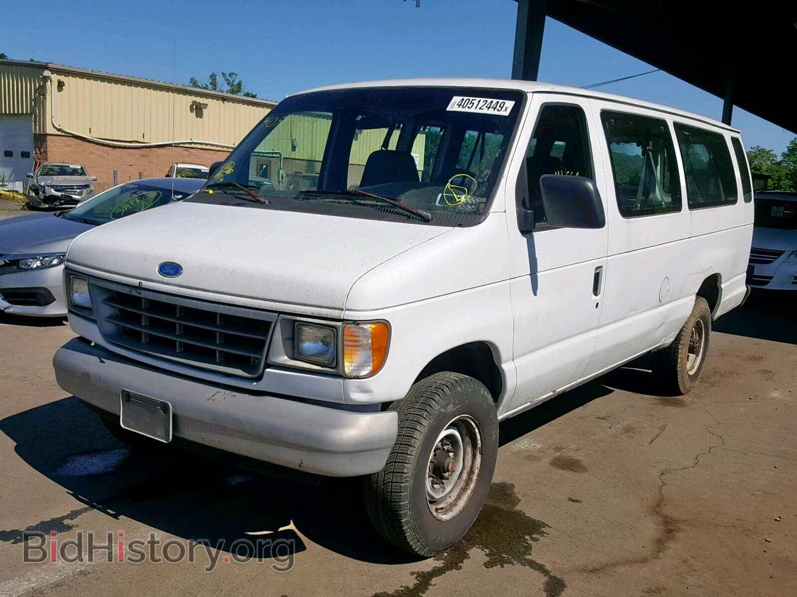 1995 FORD ECONOLINE - VIN: 1FBJS31H7SHC05800 - Photo 2