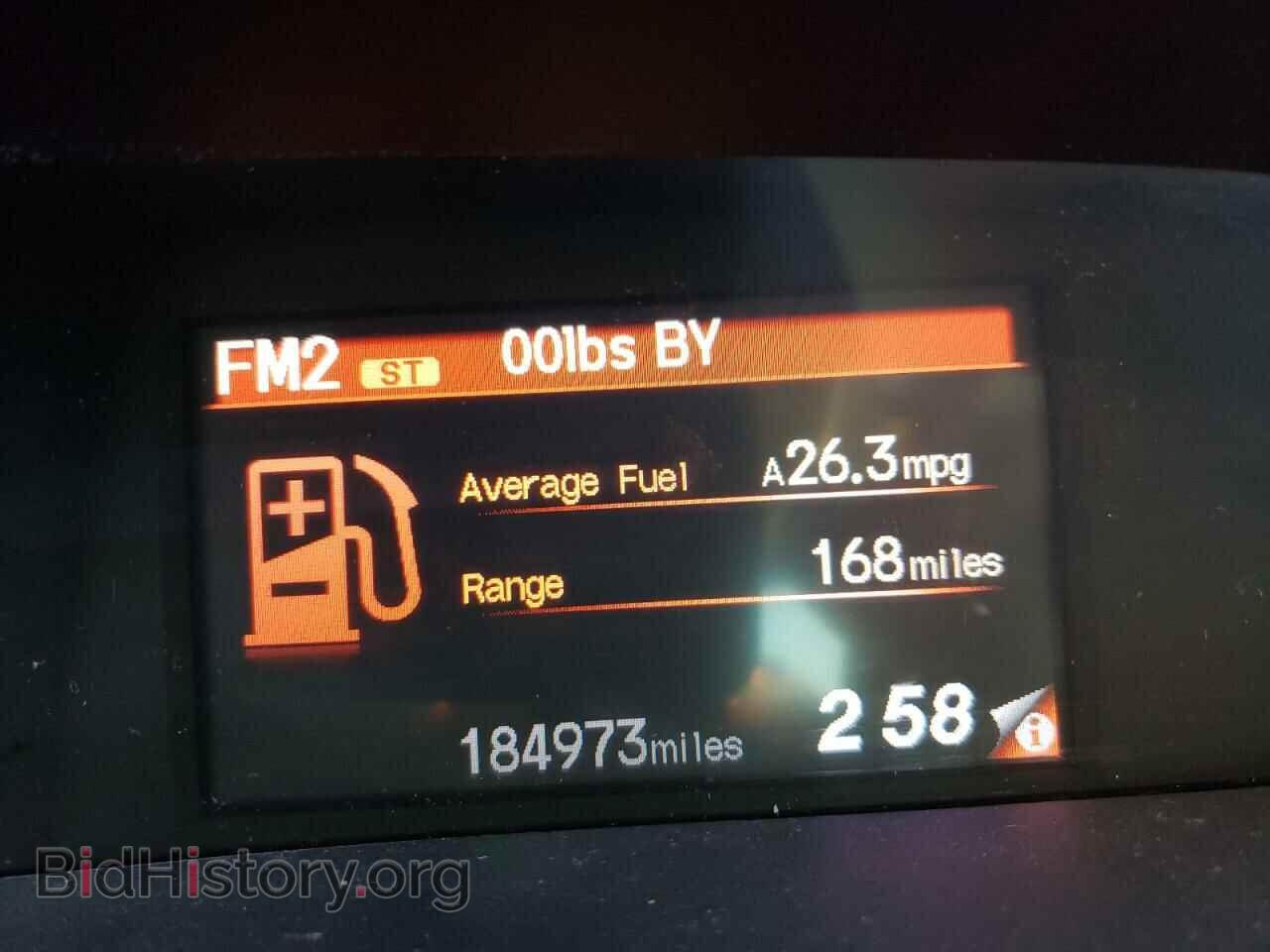 2012 HONDA CIVIC - VIN: 19XFB2F56CE102045 - Фото 9