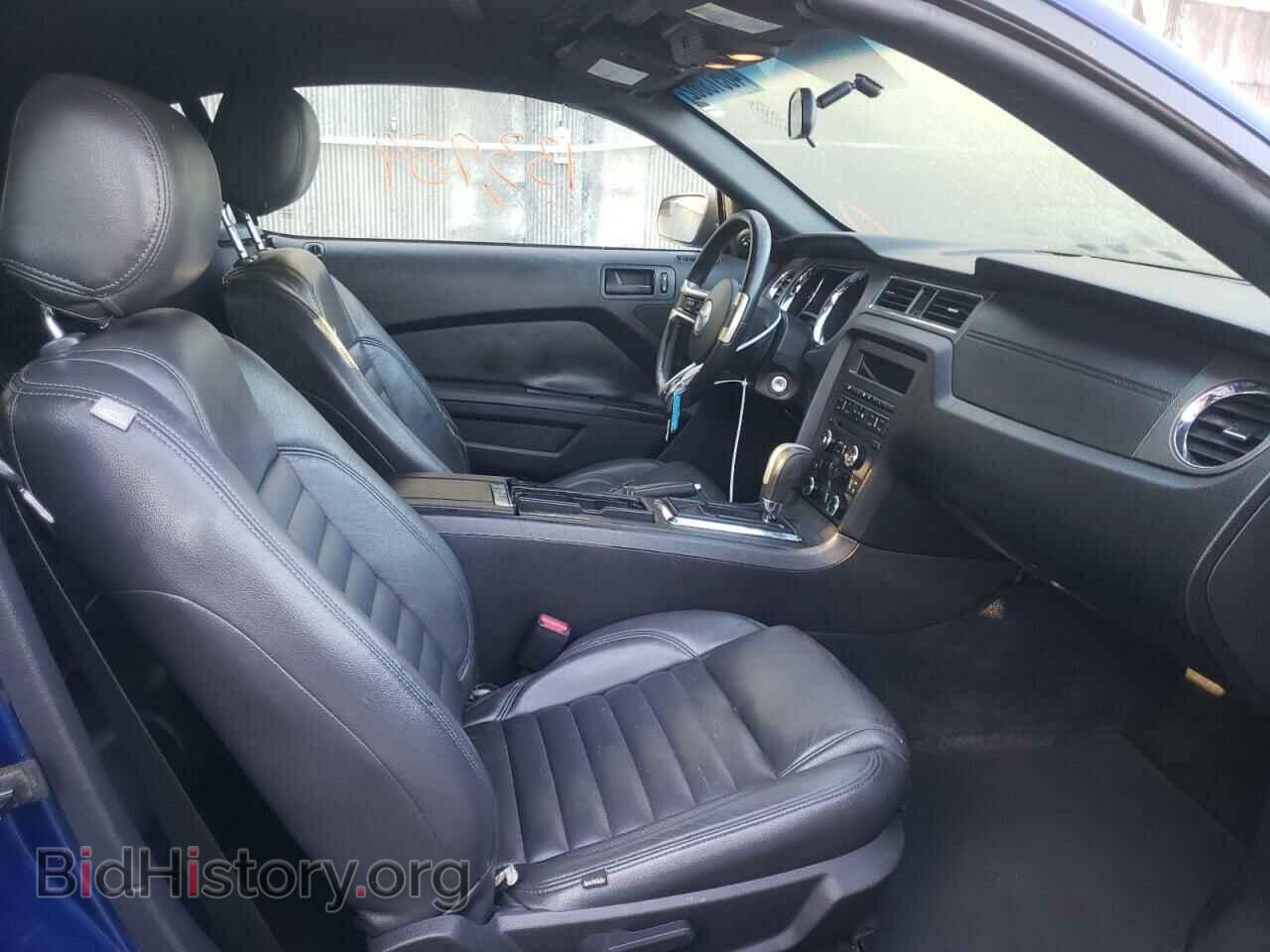 2014 FORD MUSTANG - VIN: 1ZVBP8EM1E5238364 - Фото 5