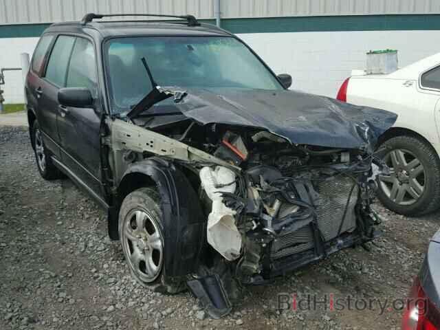 Photo JF1SG63657H725084 - SUBARU FORESTER 2007
