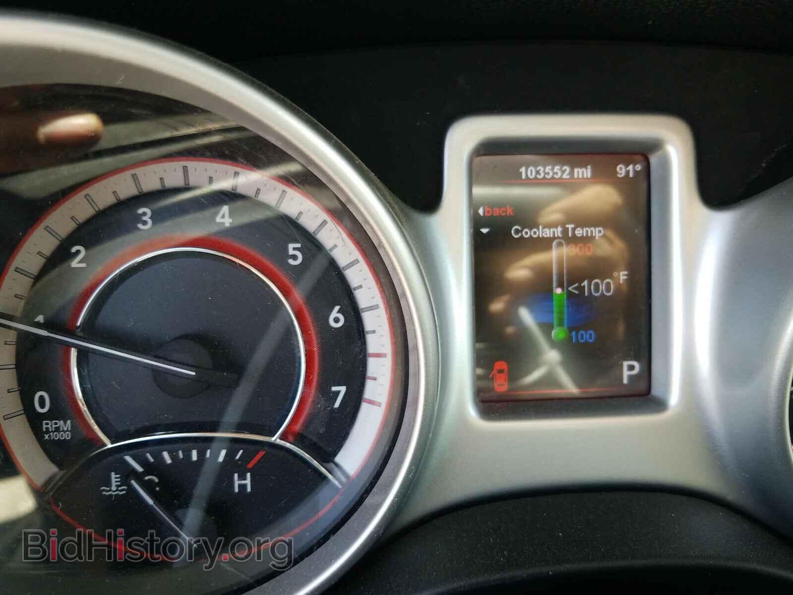 2012 DODGE JOURNEY - VIN: 3C4PDCBB8CT323433 - Фото 8