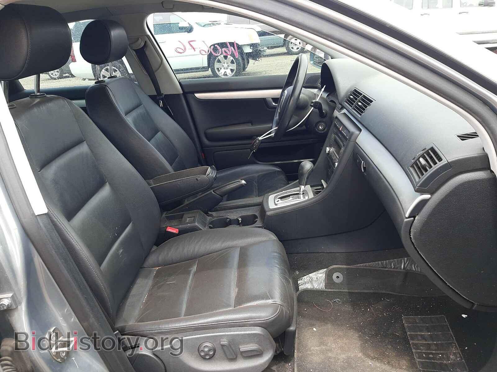 2007 AUDI A4 - VIN: WAUAF78E87A041733 - Фото 5