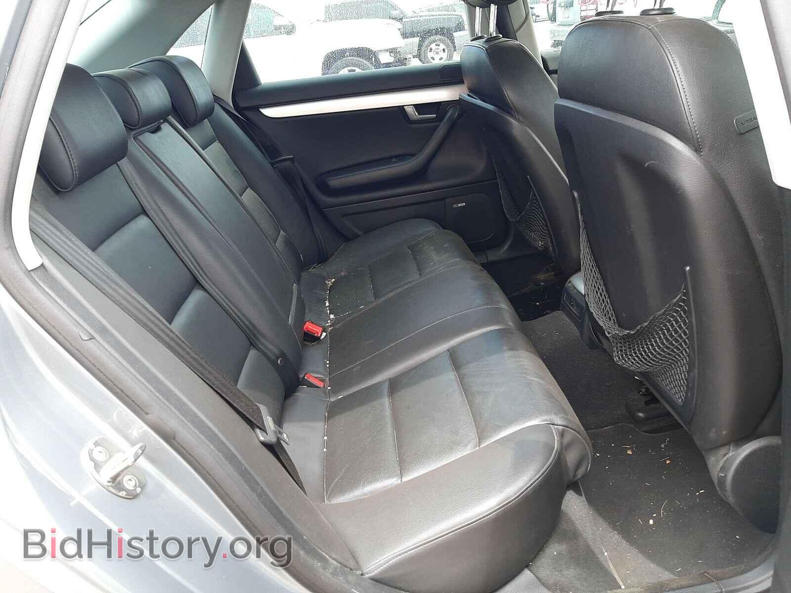 2007 AUDI A4 - VIN: WAUAF78E87A041733 - Фото 6