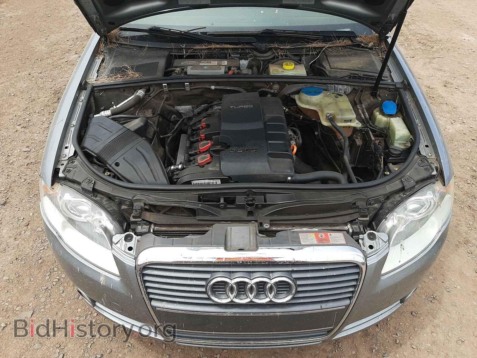 2007 AUDI A4 - VIN: WAUAF78E87A041733 - Фото 7