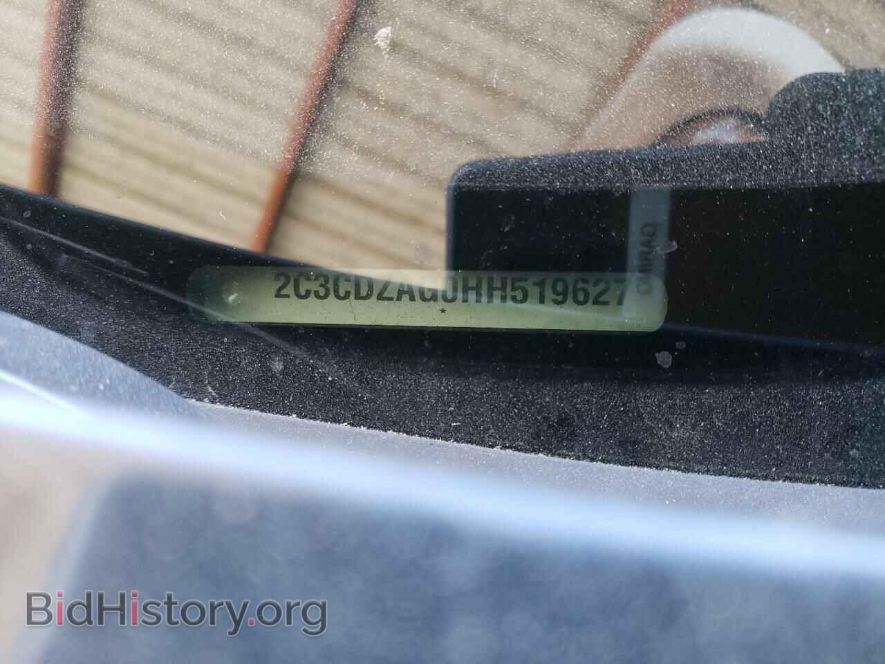 2017 DODGE CHALLENGER - VIN: 2C3CDZAG0HH519627 - Фото 13