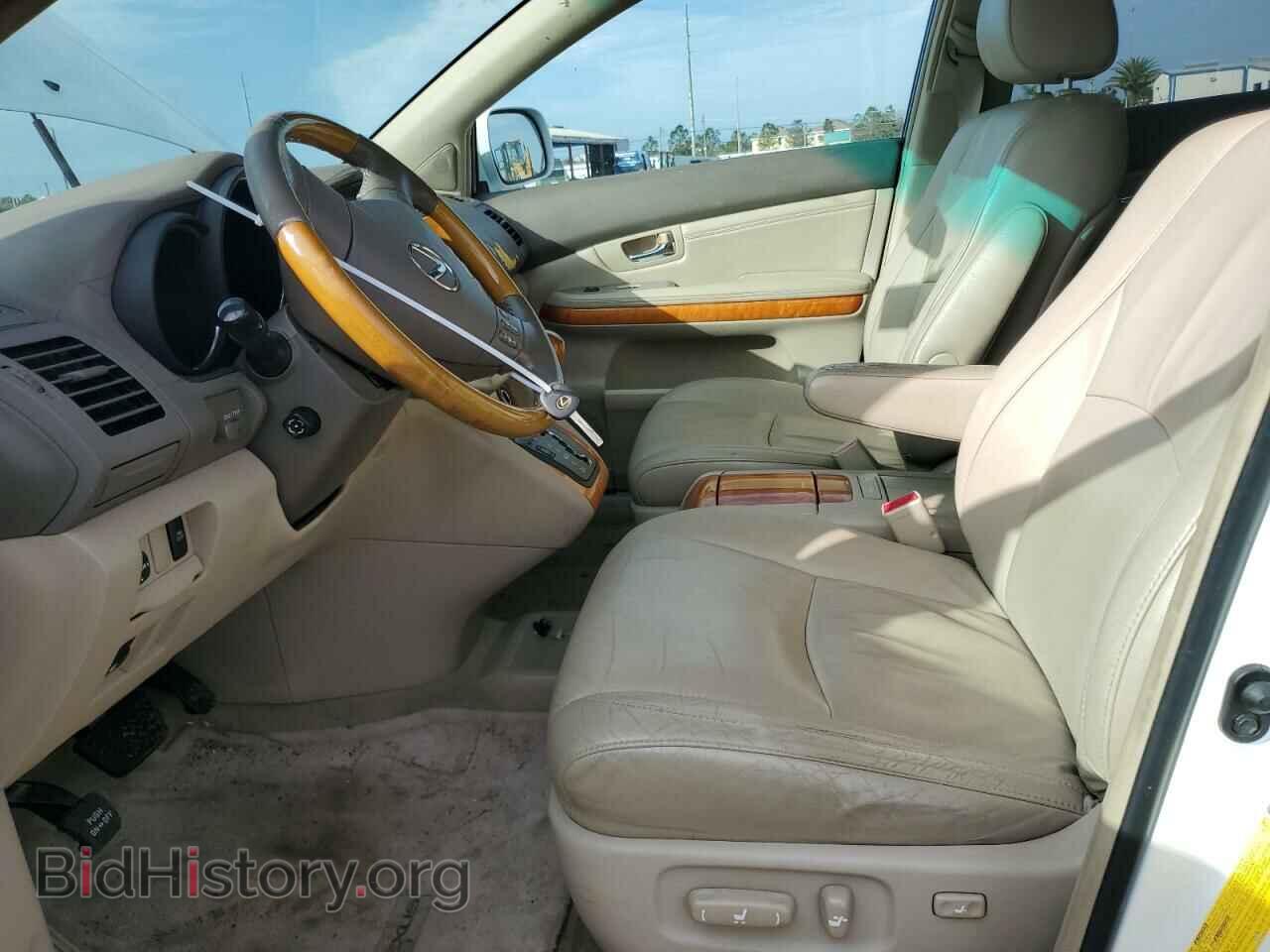 2008 LEXUS RX350 - VIN: 2T2GK31U18C039625 - Фото 7