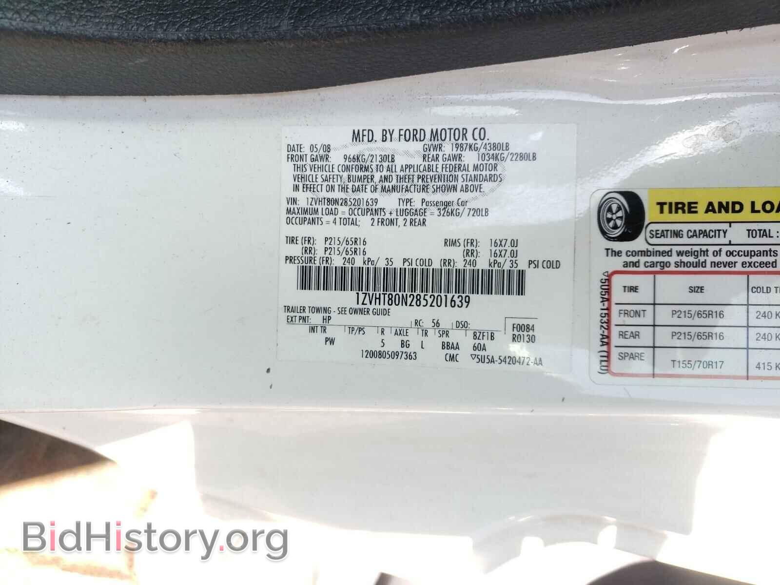2008 FORD MUSTANG - VIN: 1ZVHT80N285201639 - Фото 10