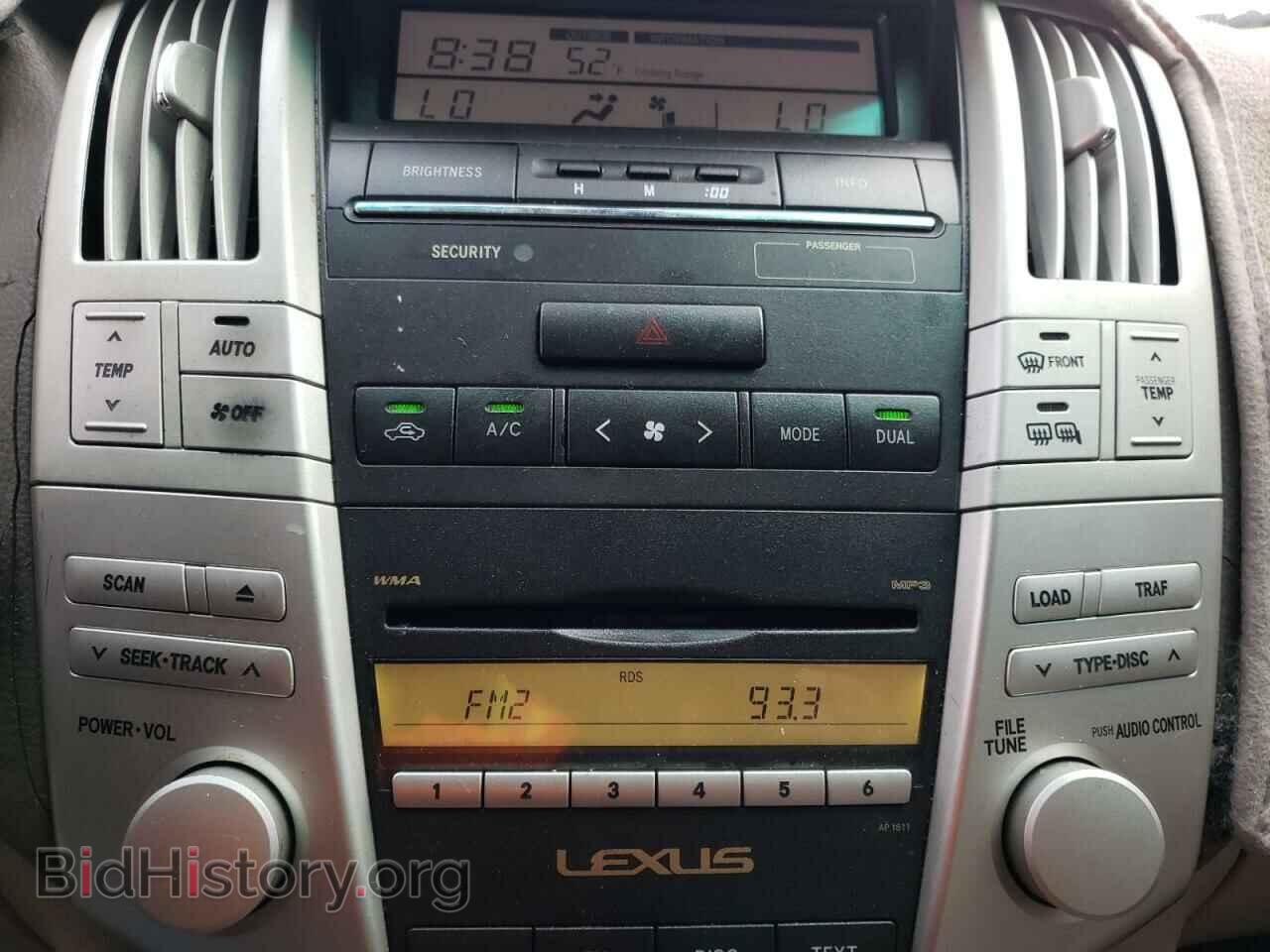 2007 LEXUS RX350 - VIN: 2T2GK31U77C020639 - Фото 9