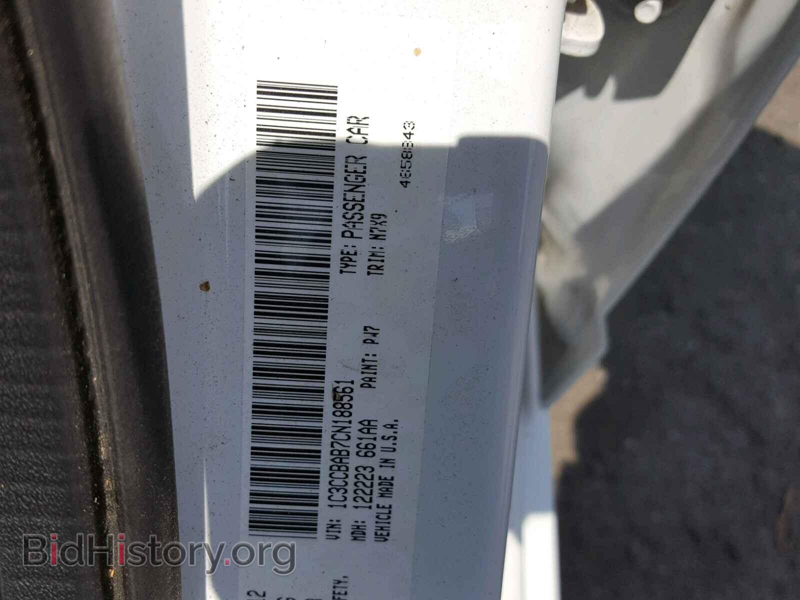 2012 CHRYSLER 200 - VIN: 1C3CCBAB7CN188561 - Фото 10