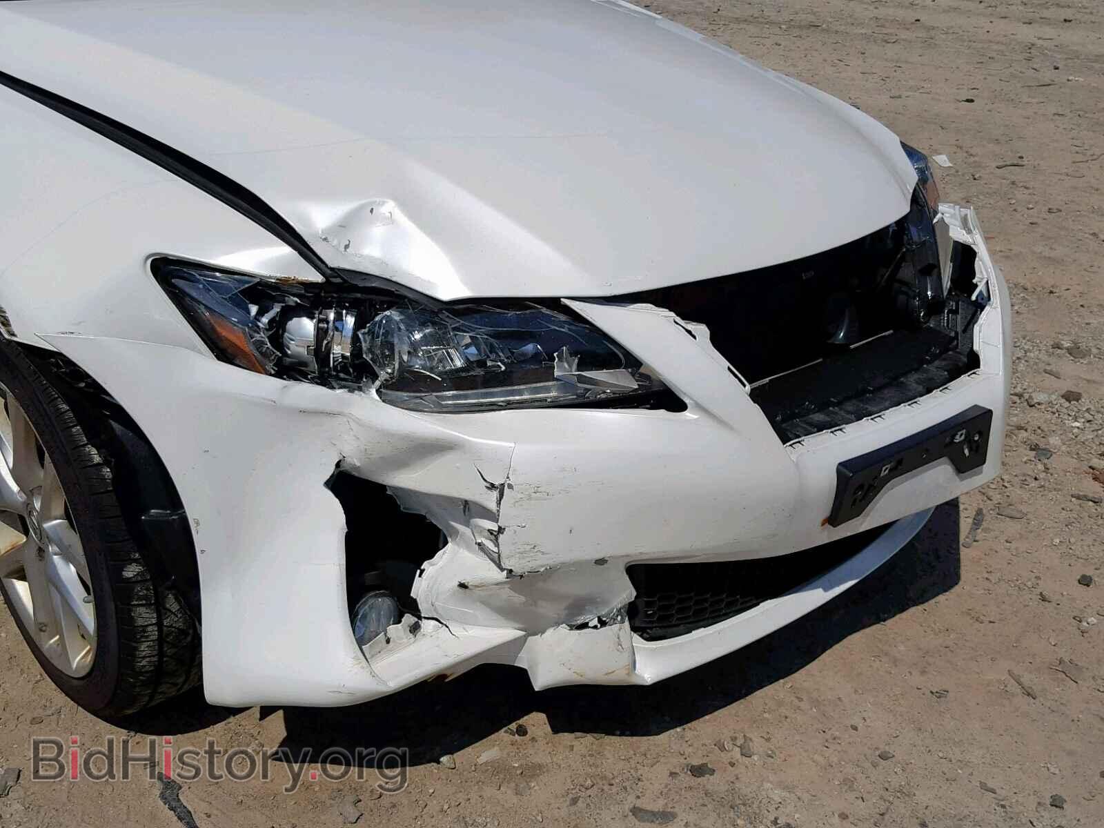 2013 LEXUS IS 250 - VIN: JTHCF5C20D5060938 - Фото 9