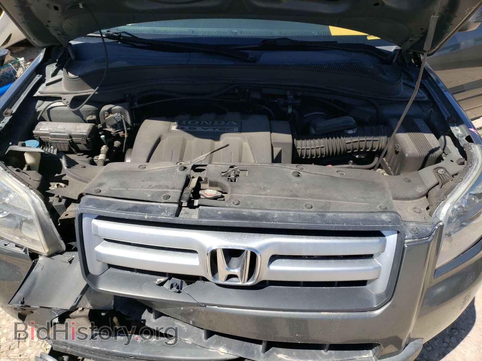 2008 HONDA PILOT - VIN: 5FNYF18308B052232 - Photo 7