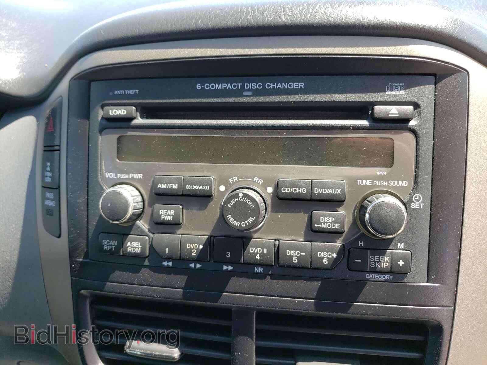 2008 HONDA PILOT - VIN: 5FNYF18308B052232 - Photo 9