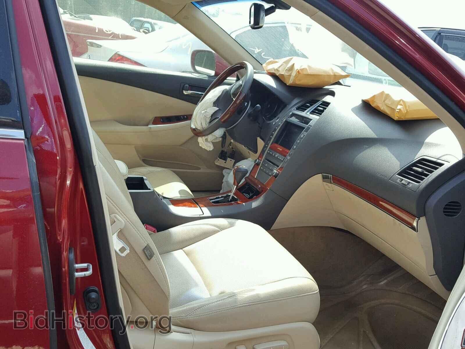 2012 LEXUS ES350 - VIN: JTHBK1EG6C2496153 - Фото 5