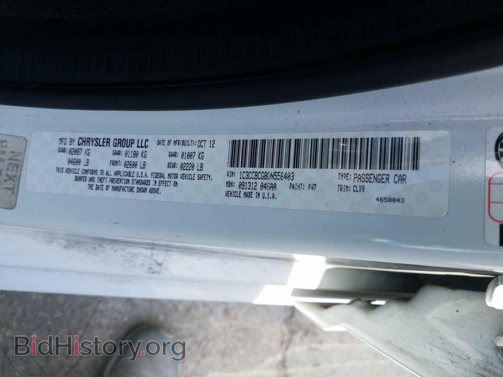 2013 CHRYSLER 200 - VIN: 1C3CCBCG8DN556403 - Фото 10