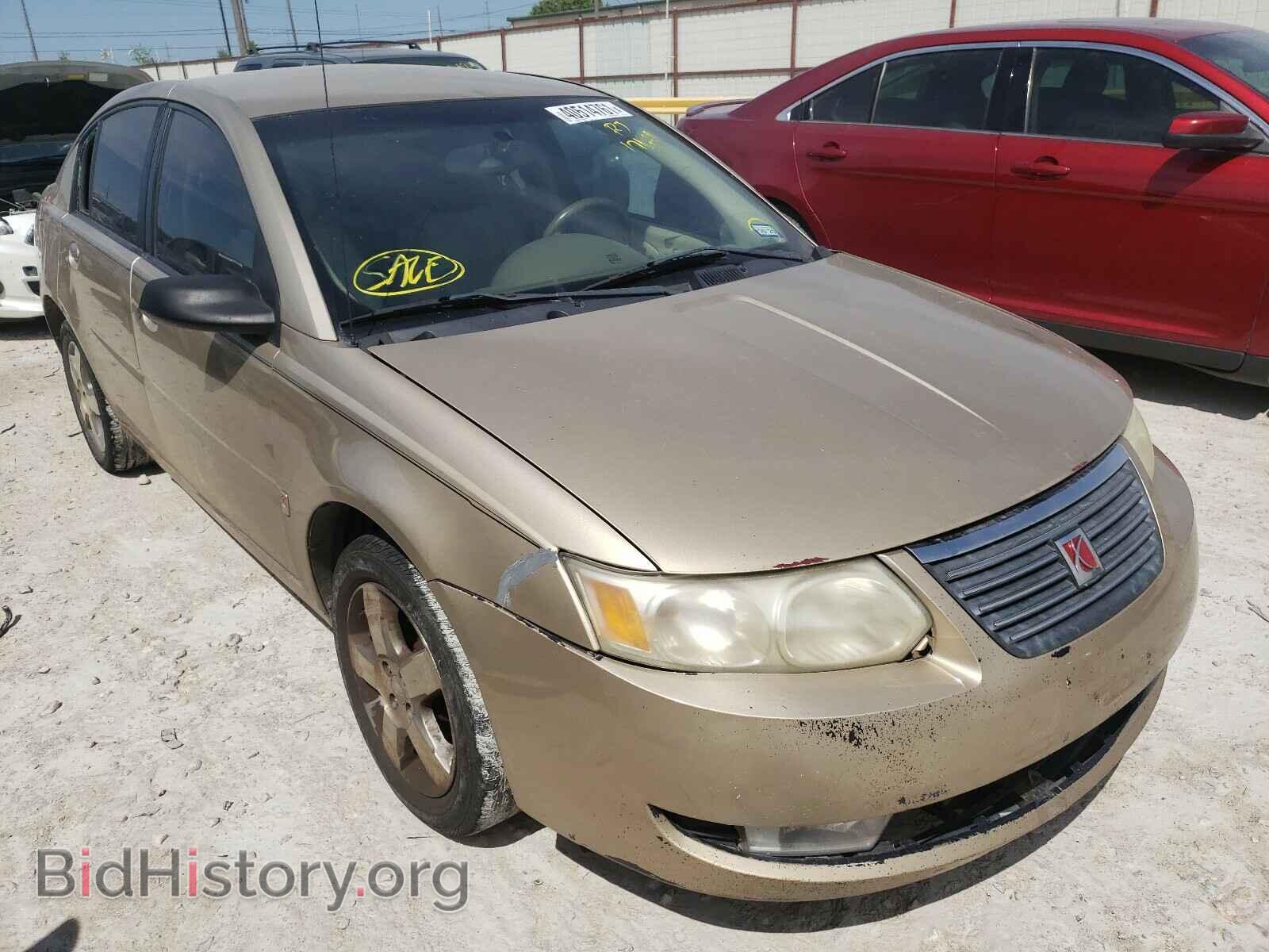 Фотография 1G8AL55F27Z171659 - SATURN ION 2007