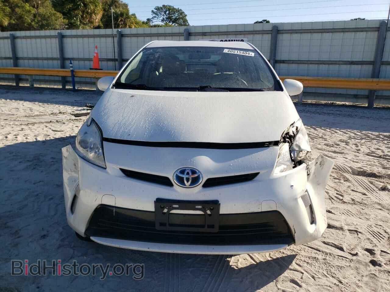 2015 TOYOTA PRIUS - VIN: JTDKN3DU8F1880618 - Фото 5