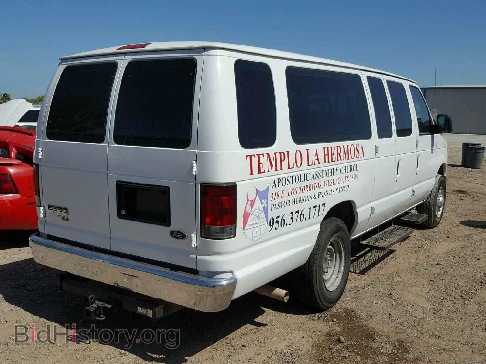 2012 FORD ECONOLINE - VIN: 1FBSS3BL7CDA67644 - Photo 4