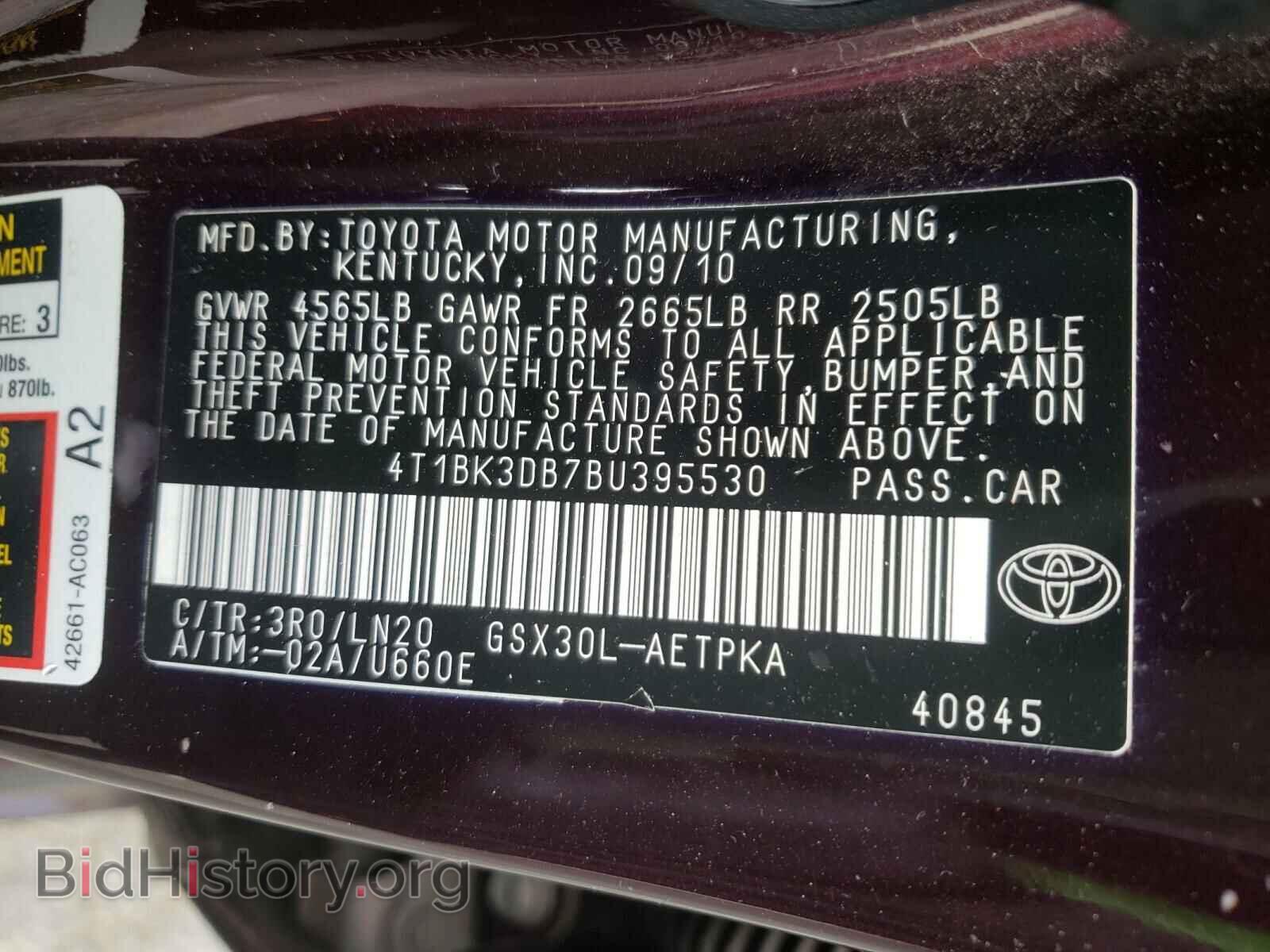 2011 TOYOTA AVALON - VIN: 4T1BK3DB7BU395530 - Фото 10