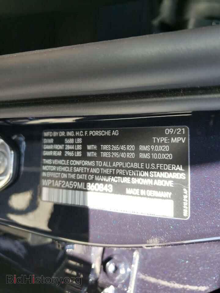 2021 PORSCHE MACAN - VIN: WP1AF2A59MLB60843 - Фото 10