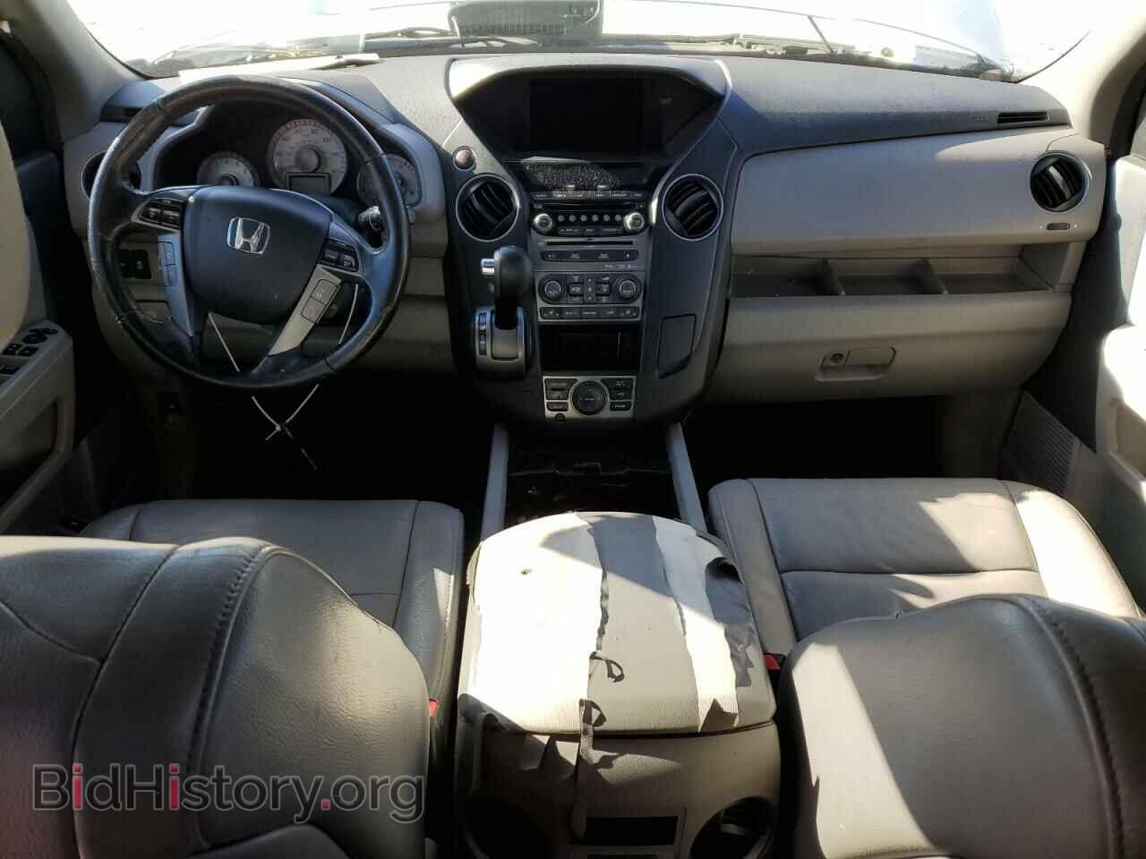 2013 HONDA PILOT - VIN: 5FNYF3H98DB008506 - Фото 8