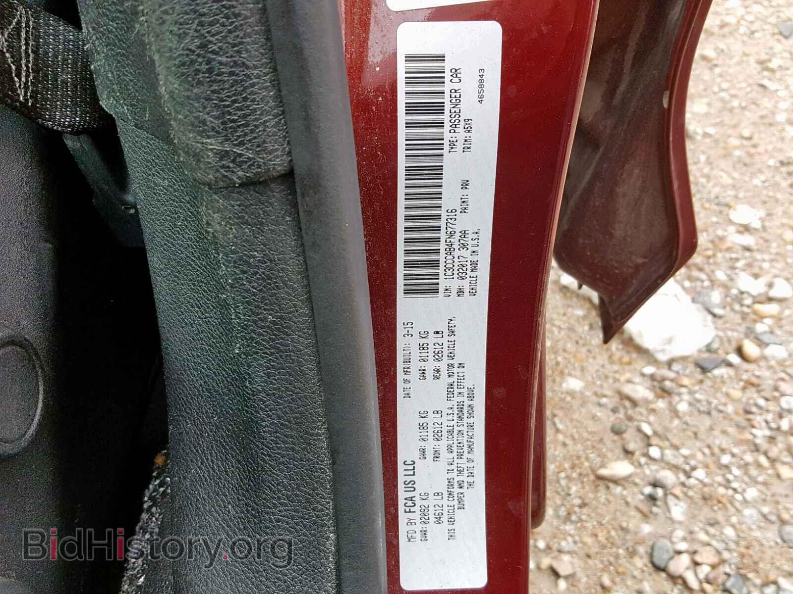 2015 CHRYSLER 200 - VIN: 1C3CCCAB4FN677316 - Photo 10