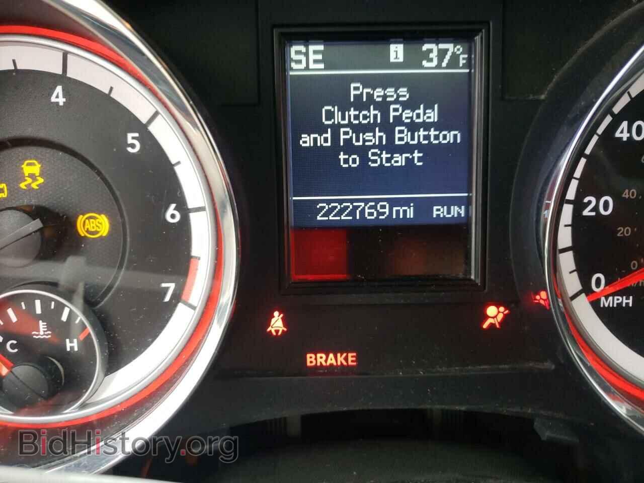 2012 DODGE DURANGO - VIN: 1C4RDJDG6CC117089 - Фото 9
