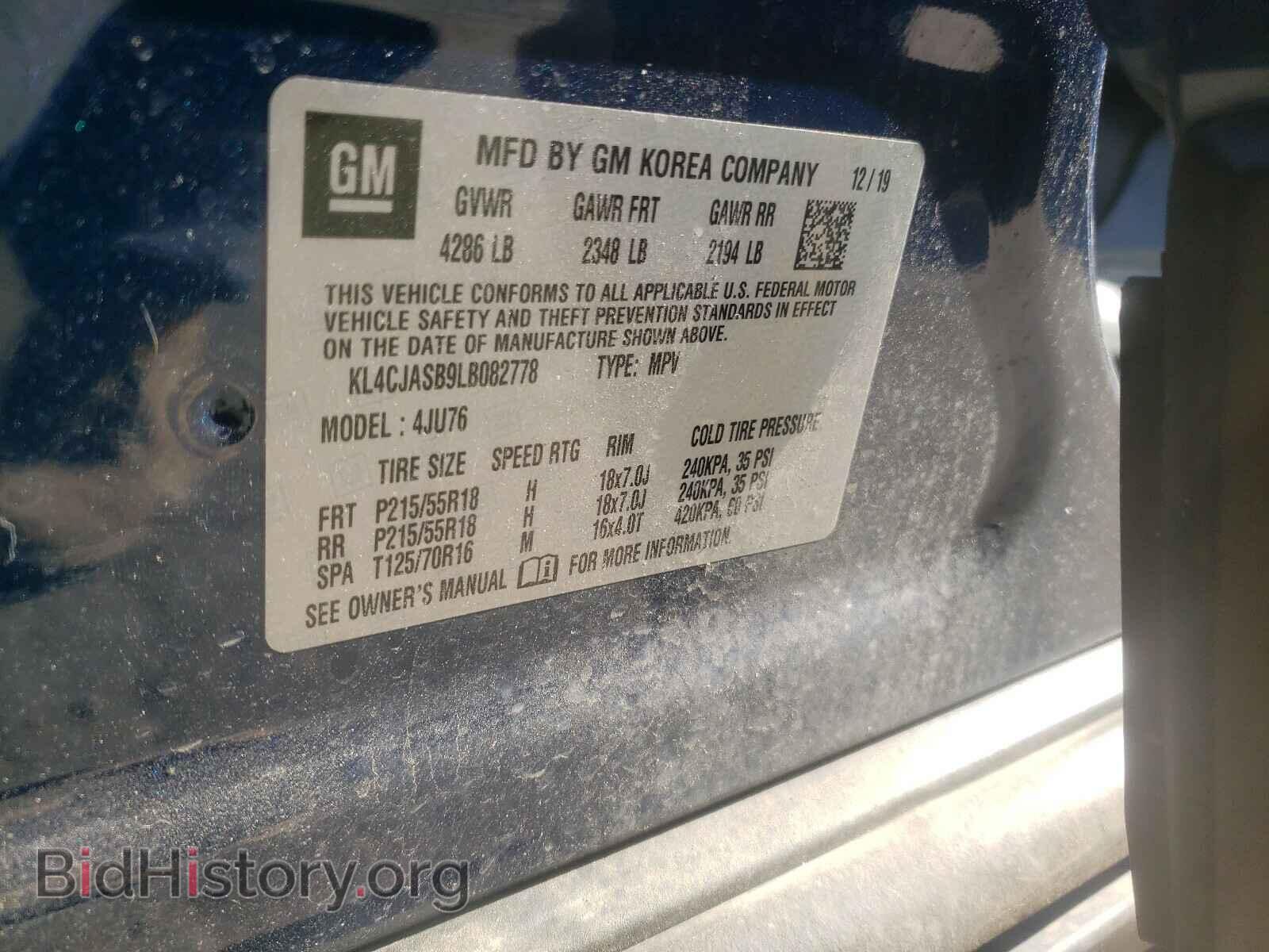 2020 BUICK ENCORE - VIN: KL4CJASB9LB082778 - Фото 10