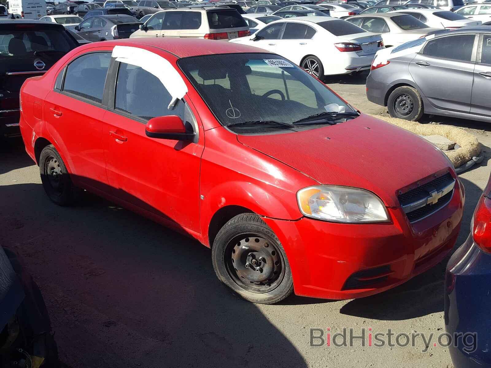 Photo KL1TD56E79B336593 - CHEVROLET AVEO 2009