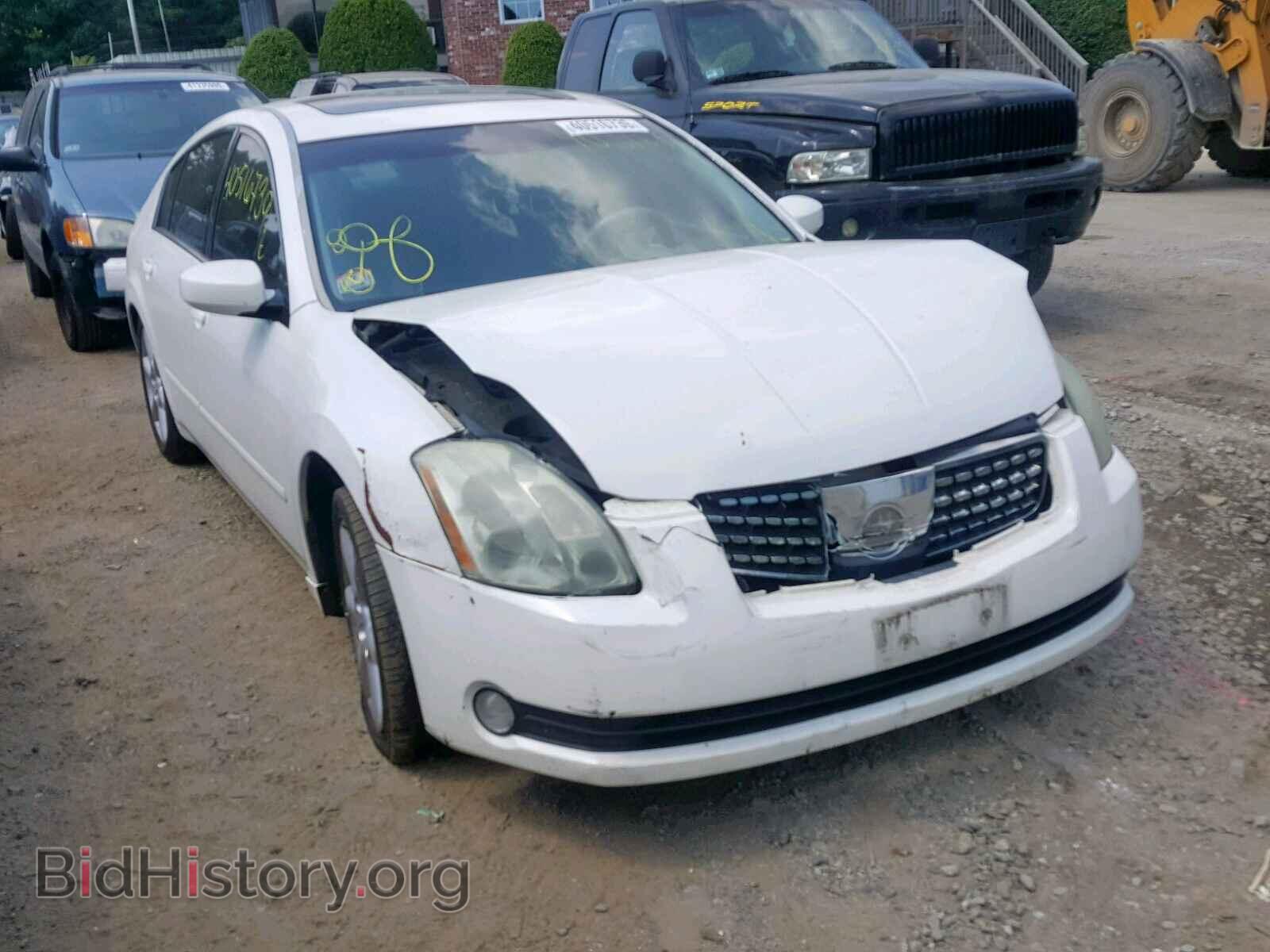 Photo 1N4BA41E96C839584 - NISSAN MAXIMA 2006