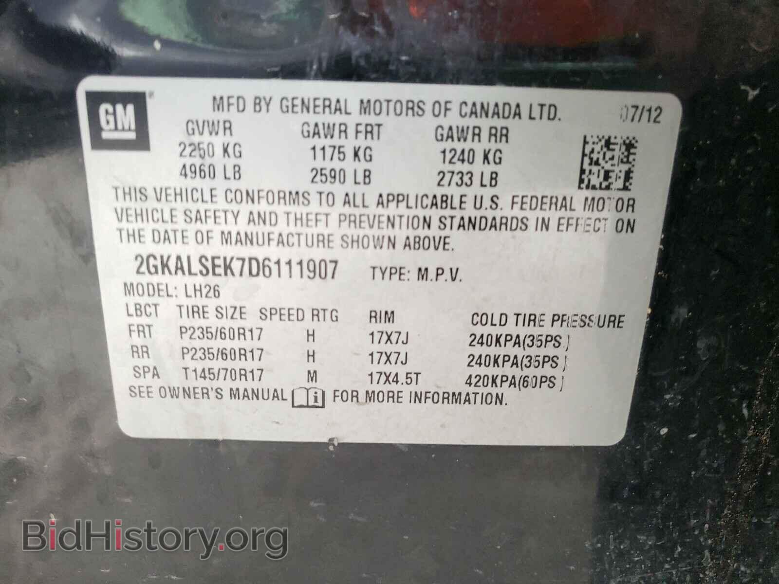 2013 GMC TERRAIN - VIN: 2GKALSEK7D6111907 - Фото 10