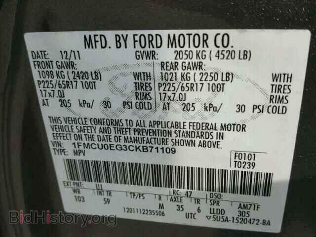 2012 FORD ESCAPE - VIN: 1FMCU0EG3CKB71109 - Фото 10