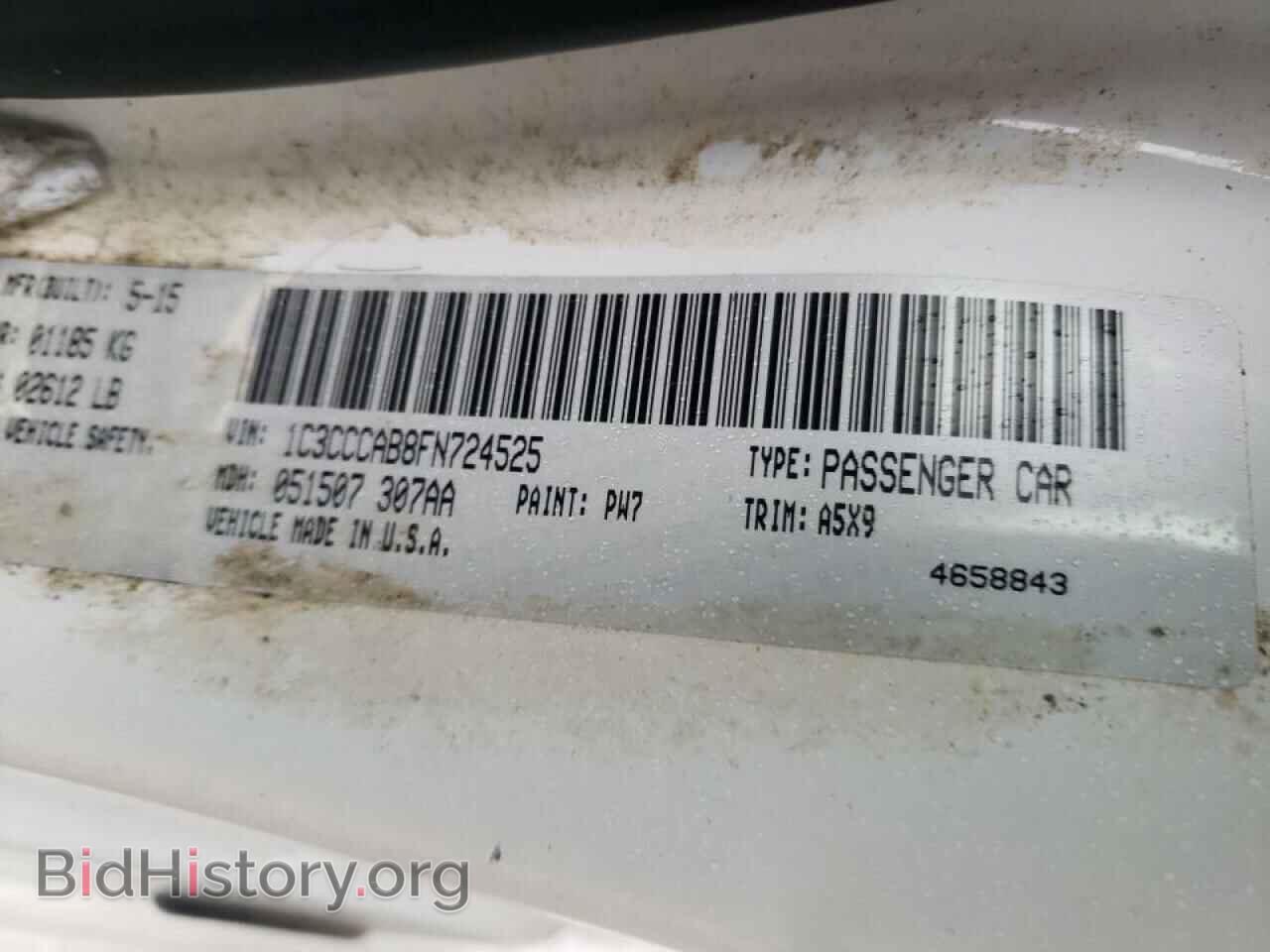 2015 CHRYSLER 200 - VIN: 1C3CCCAB8FN724525 - Фото 10
