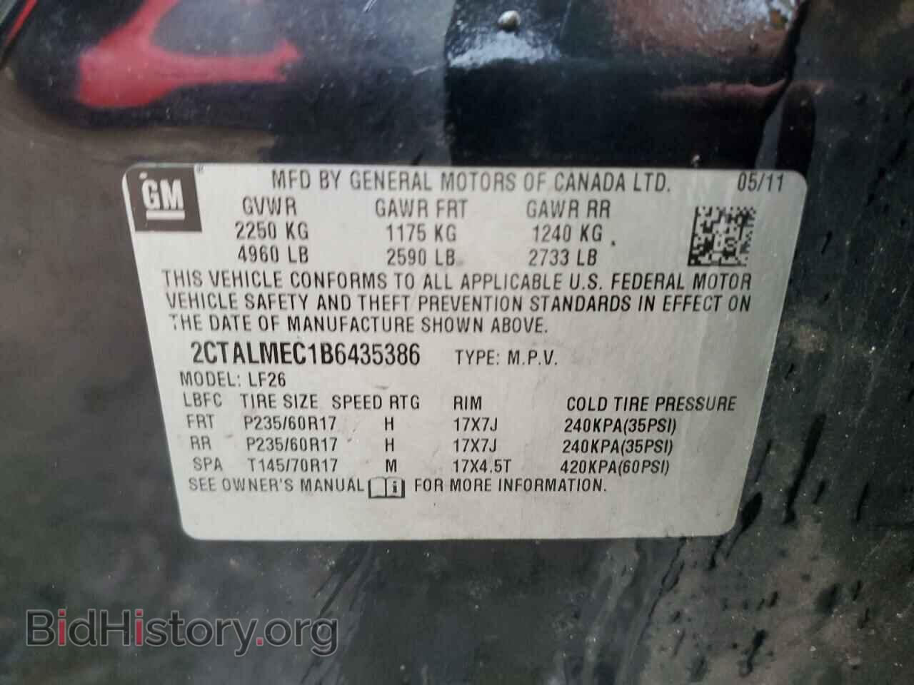 2011 GMC TERRAIN - VIN: 2CTALMEC1B6435386 - Фото 13