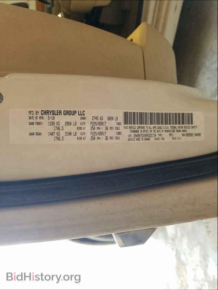 2010 CHRYSLER MINIVAN - VIN: 2A4RR7DX9AR322134 - Фото 10