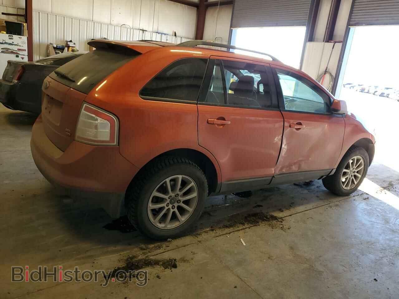 2007 FORD EDGE - VIN: 2FMDK48C67BB20729 - Photo 3