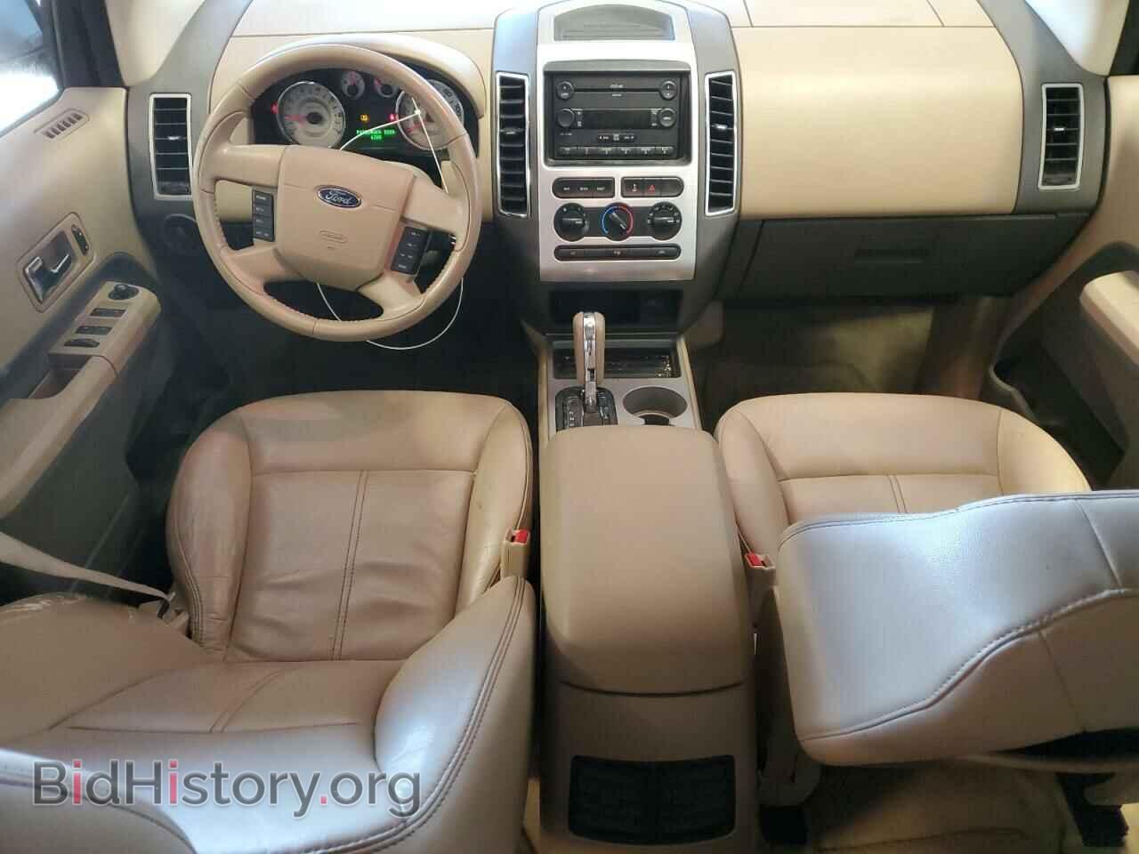 2007 FORD EDGE - VIN: 2FMDK48C67BB20729 - Photo 8