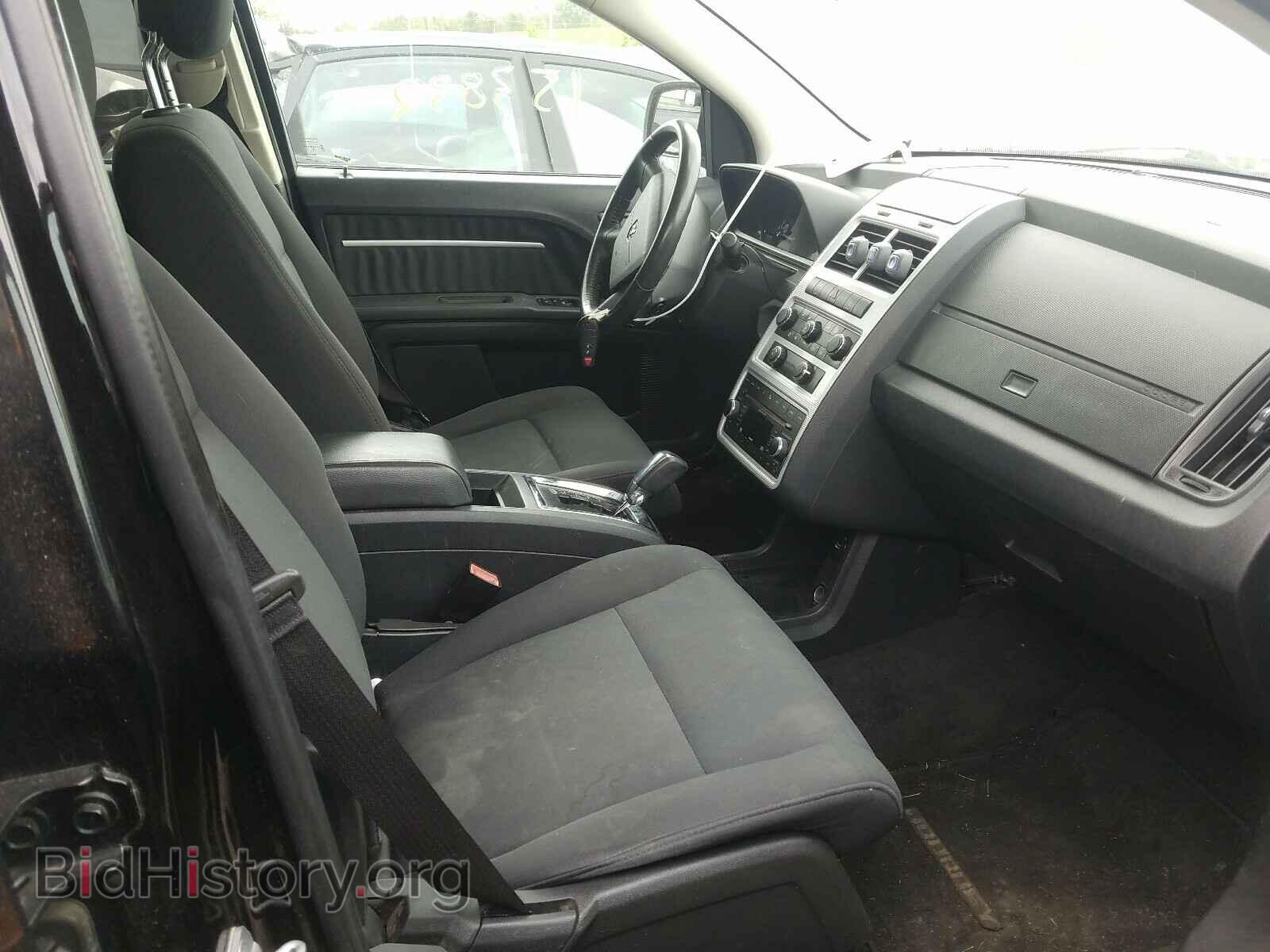 2010 DODGE JOURNEY - VIN: 3D4PH5FV4AT229196 - Фото 5