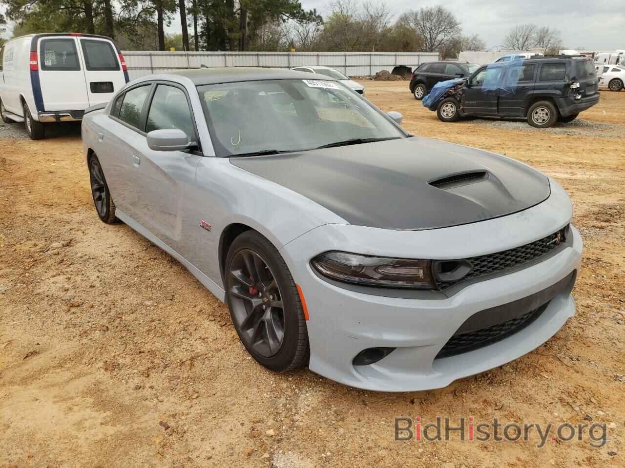 Photo 2C3CDXGJ9MH567256 - DODGE CHARGER 2021