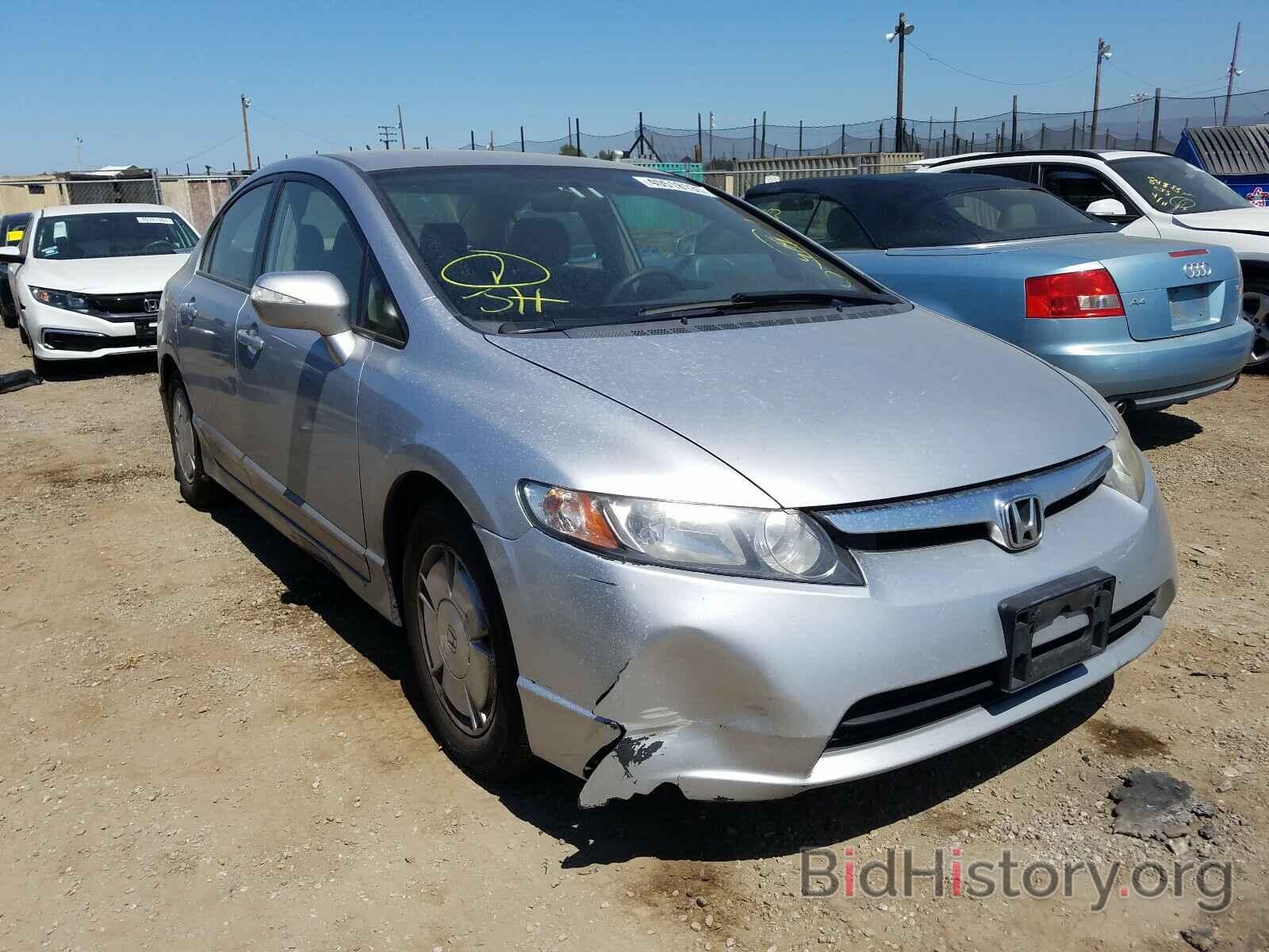 Photo JHMFA36216S009156 - HONDA CIVIC 2006